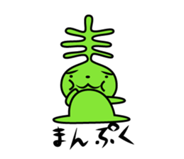 Seaweed dog sticker #2620165