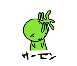 Seaweed dog sticker #2620167