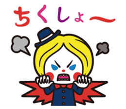 Doku Doku Monster sticker #2620169