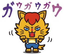 Doku Doku Monster sticker #2620172