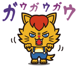 Doku Doku Monster sticker #2620172