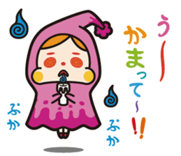 Doku Doku Monster sticker #2620174
