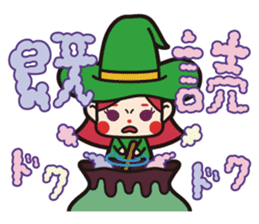 Doku Doku Monster sticker #2620176