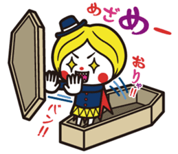 Doku Doku Monster sticker #2620177