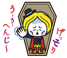 Doku Doku Monster sticker #2620185