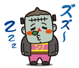 Doku Doku Monster sticker #2620186