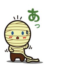 Doku Doku Monster sticker #2620187