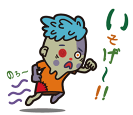 Doku Doku Monster sticker #2620191