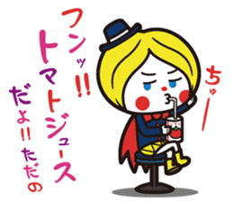 Doku Doku Monster sticker #2620193
