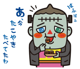 Doku Doku Monster sticker #2620194