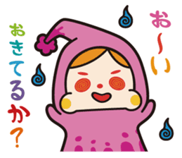 Doku Doku Monster sticker #2620198