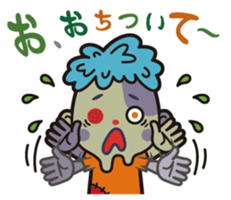 Doku Doku Monster sticker #2620199