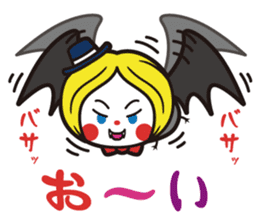 Doku Doku Monster sticker #2620201