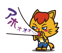 Doku Doku Monster sticker #2620204