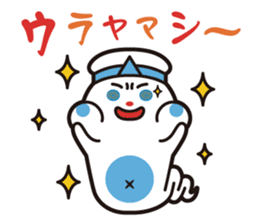 Doku Doku Monster sticker #2620205