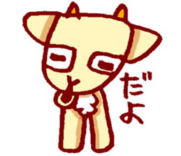 Mr. Yagi--- sticker #2620210