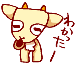 Mr. Yagi--- sticker #2620213