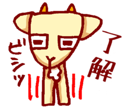Mr. Yagi--- sticker #2620215