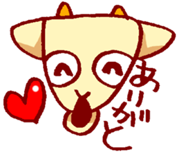 Mr. Yagi--- sticker #2620217