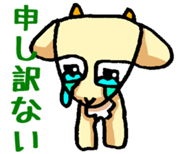 Mr. Yagi--- sticker #2620223