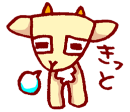 Mr. Yagi--- sticker #2620225