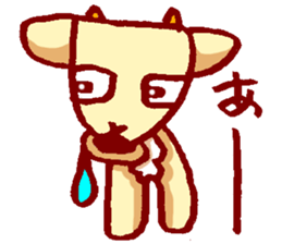 Mr. Yagi--- sticker #2620230