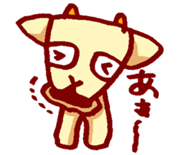 Mr. Yagi--- sticker #2620232