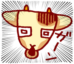 Mr. Yagi--- sticker #2620234