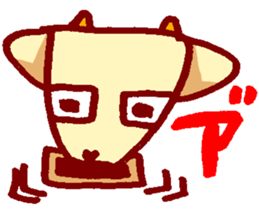 Mr. Yagi--- sticker #2620248