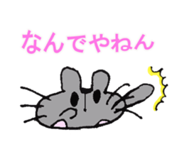 Lives of Fatty hamster sticker #2620290