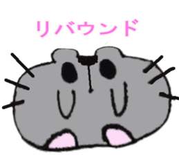 Lives of Fatty hamster sticker #2620292