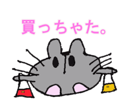 Lives of Fatty hamster sticker #2620293