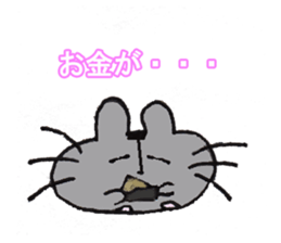 Lives of Fatty hamster sticker #2620294