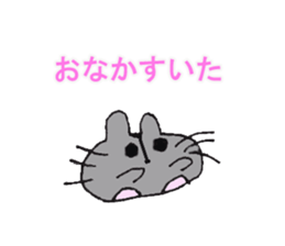 Lives of Fatty hamster sticker #2620296