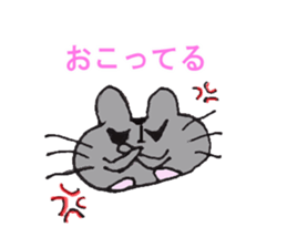 Lives of Fatty hamster sticker #2620297