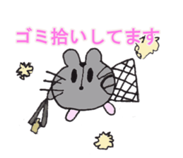 Lives of Fatty hamster sticker #2620302