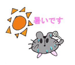 Lives of Fatty hamster sticker #2620303