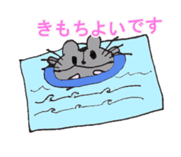 Lives of Fatty hamster sticker #2620305