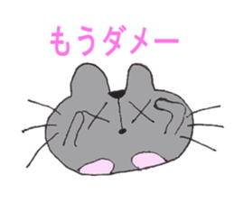 Lives of Fatty hamster sticker #2620313