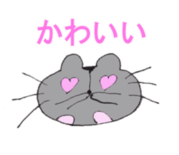 Lives of Fatty hamster sticker #2620314