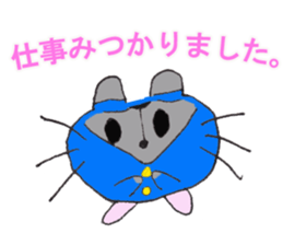 Lives of Fatty hamster sticker #2620317