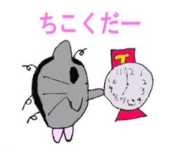 Lives of Fatty hamster sticker #2620318