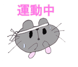 Lives of Fatty hamster sticker #2620323