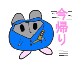 Lives of Fatty hamster sticker #2620327