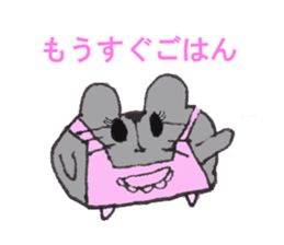 Lives of Fatty hamster sticker #2620328