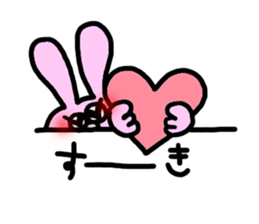 Take a peek rabbit sticker #2620329