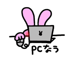 Take a peek rabbit sticker #2620330