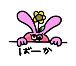 Take a peek rabbit sticker #2620332