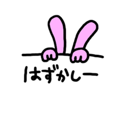 Take a peek rabbit sticker #2620334
