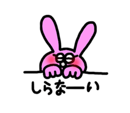 Take a peek rabbit sticker #2620336